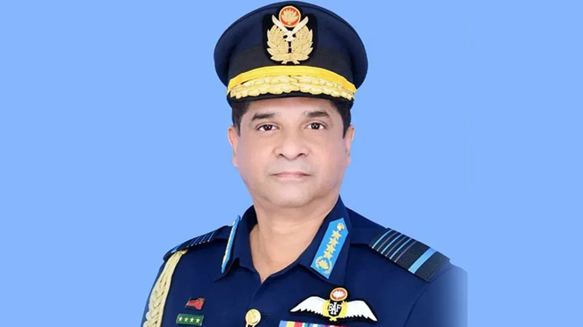 ইউনিফর্মে থাকাকালীন কোনো পক্ষপাতিত্ব করা যাবে না: সদস্যদের উদ্দেশে বিমানবাহিনী প্রধান
