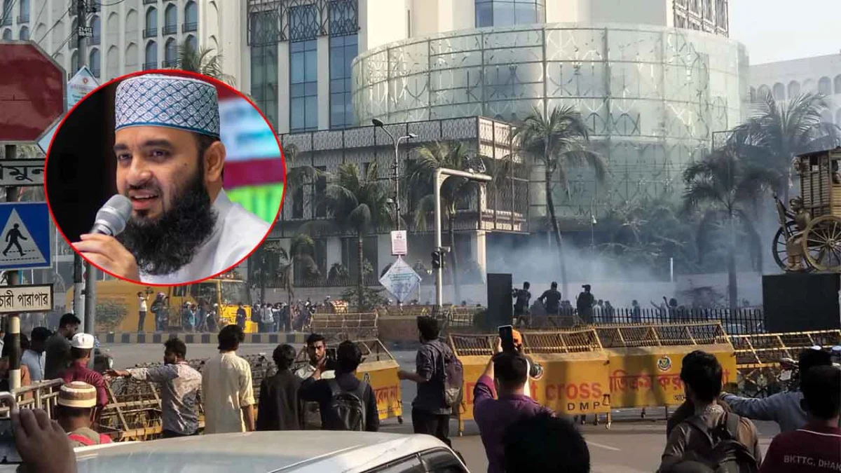 “চাইলেই অ্যাটাকের ভান করে ছত্রভঙ্গ করা যেত, হঠাৎ আগ্রাসী মনোভাব কেন?”: আজহারী
