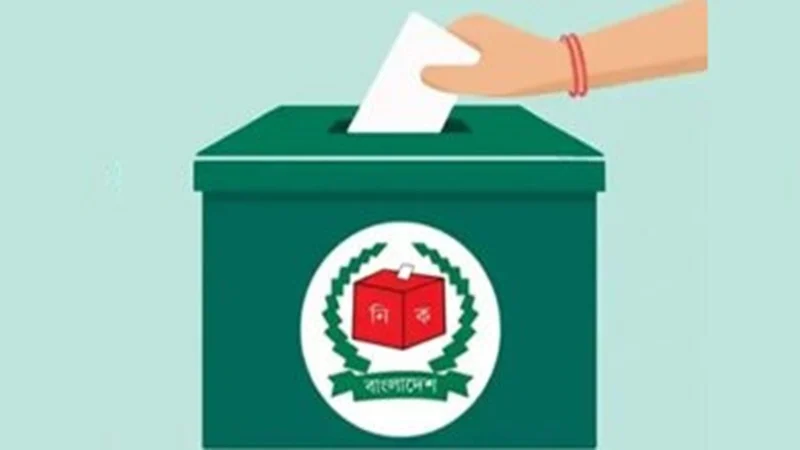 পাবনার ভোটের হিসাব, একাধিক আসনে ত্রিমুখী লড়াই