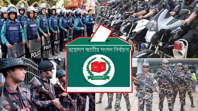 রোববার থেকে আইনশৃঙ্খলা বাহিনী মোতায়েন, সেফ এবং উৎসবমুখর পরিবেশে নারীরা ভোট দেবেন