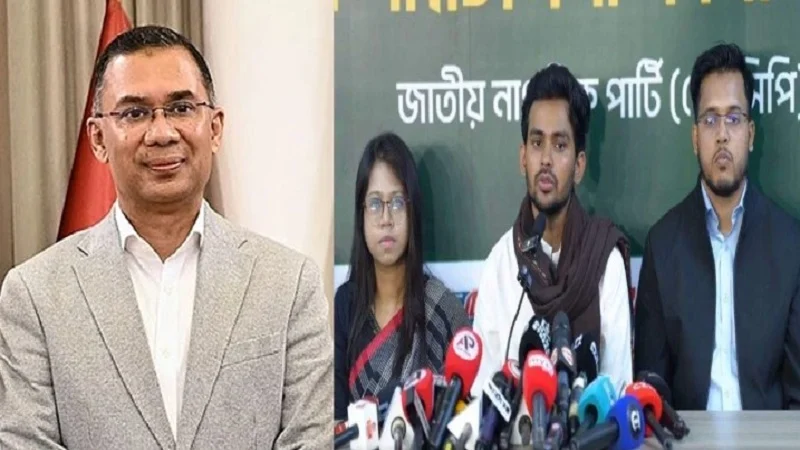 জিয়াউর রহমানের মত একই ভুল করতে যাচ্ছেন তারেক রহমান: আসিফ