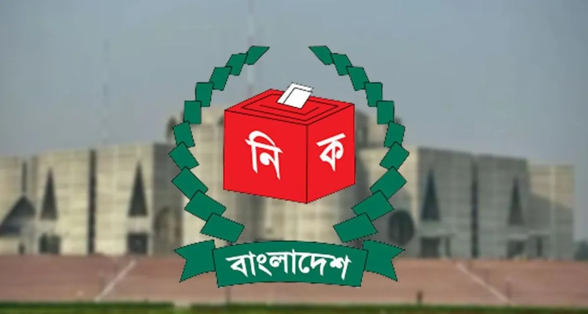 নতুন জরিপের ফলাফলে যারা হতে যাচ্ছে নিরঙ্কুশ জয়ী