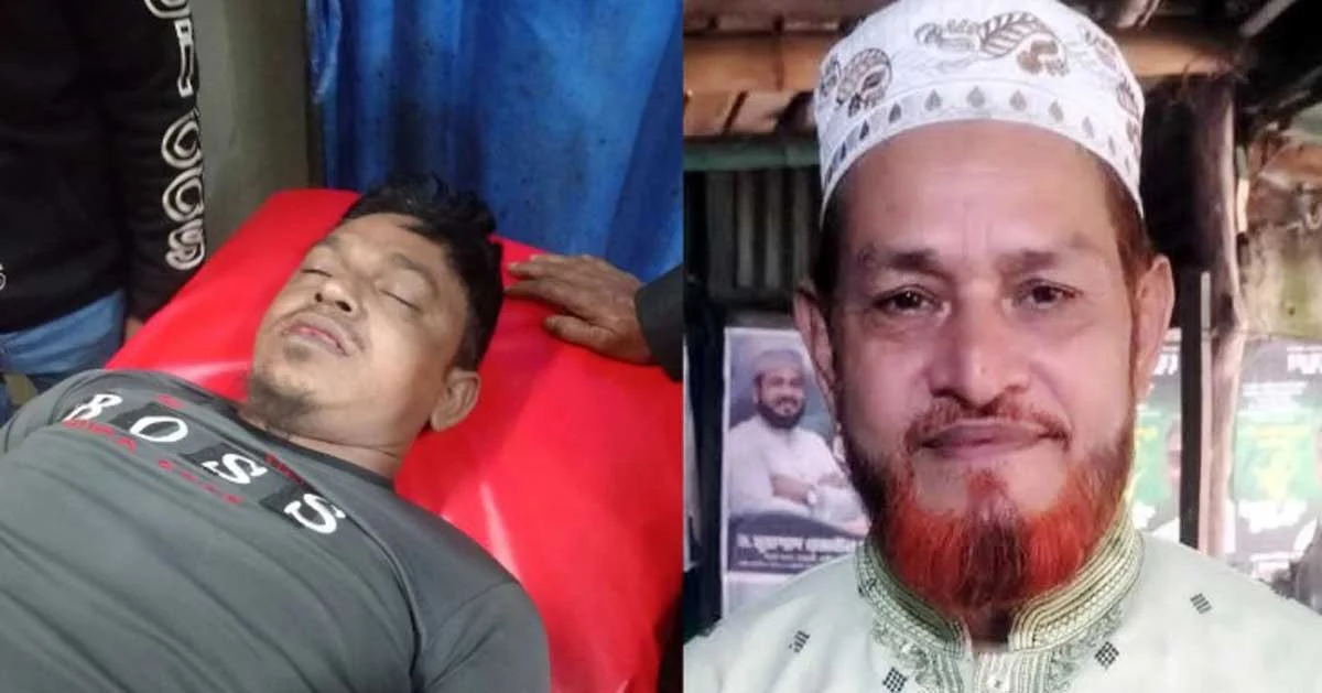 নির্বাচনি মিছিলে বিএনপি-জামায়াতের ২ কর্মীর মৃত্যু