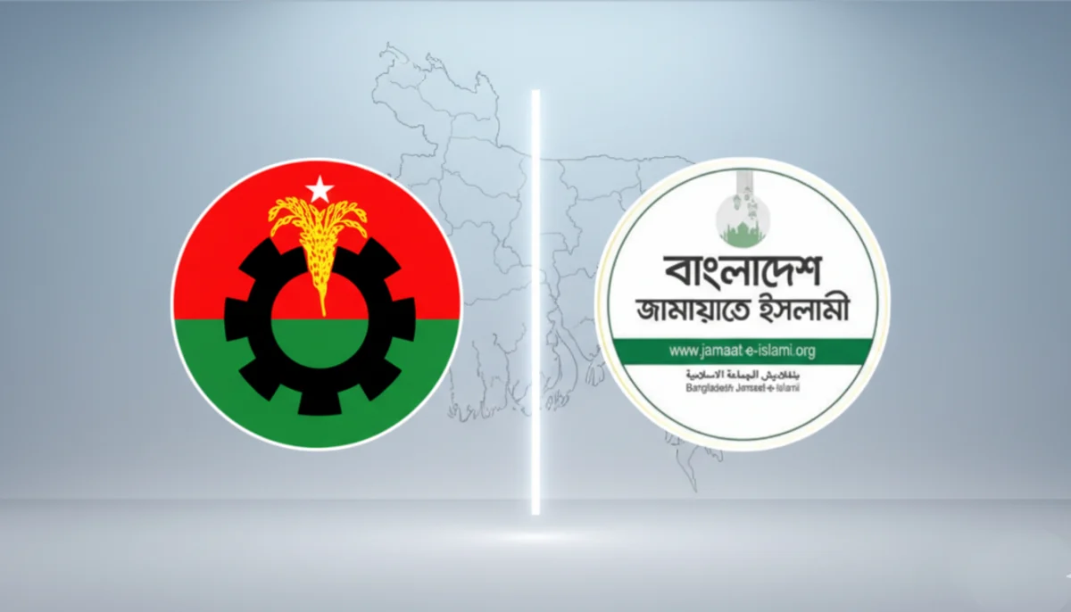 রাত পোহালেই ভোট বিএনপির জয়ের সম্ভাবনা বেশি