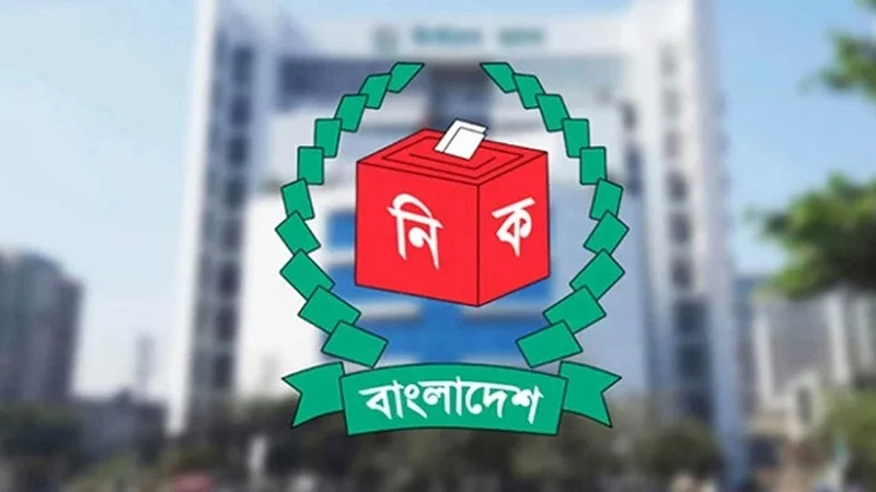 পঞ্চগড়ের দুই আসনে ১৫ প্রার্থীর ১১ জনই হারালেন জামানত