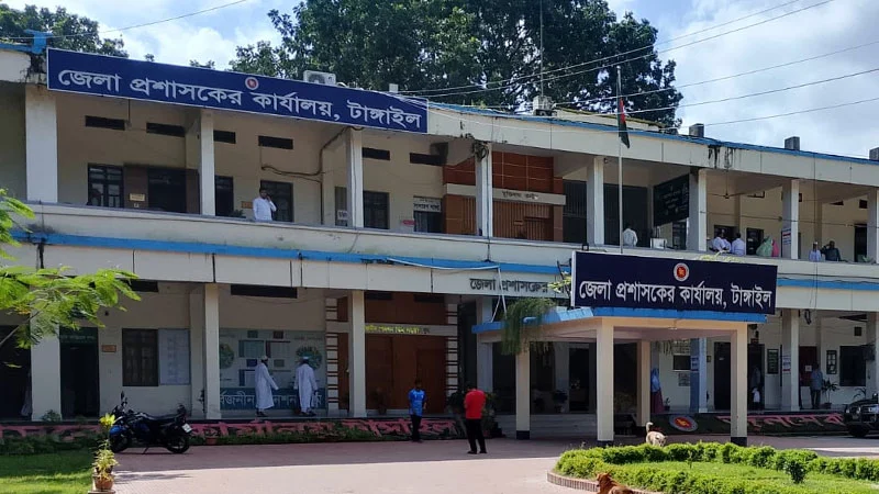 টাঙ্গাইলের ৮ আসনে ২৭ প্রার্থীর জামানত বাজেয়াপ্ত