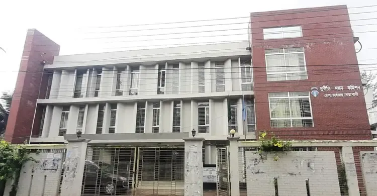 দুদকের মামলায় ব্যাংক কর্মকর্তার ১৯ বছরের কারাদণ্ড, জরিমানা দেড়কোটি