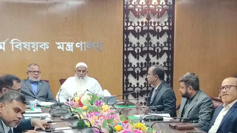হজের ক্ষেত্রে বিন্দুমাত্র ব্যত্যয় ঘটলে কোনও ছাড় দেয়া হবে না: ধর্মমন্ত্রী কায়কোবাদ