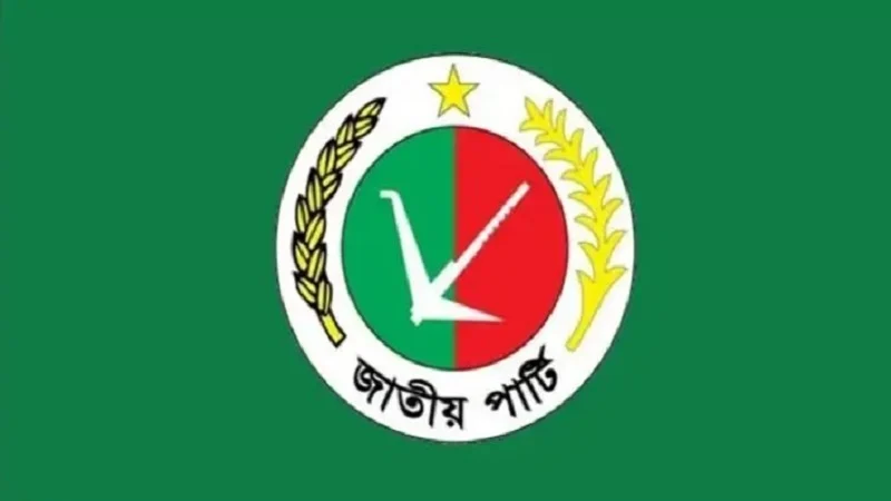 আগামী স্থানীয় সরকার নির্বাচনে অংশ নেবে জাপা