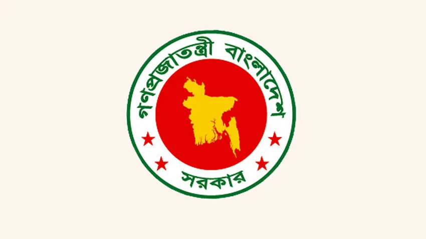 সকাল ৯টার মধ্যে অফিসে প্রবেশের কড়া নির্দেশ মন্ত্রণালয়ের