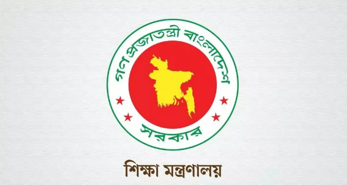 ঈদের আনন্দ বাড়িয়ে দিতে সুখবর পেলেন এমপিওভুক্ত চার লাখ শিক্ষক-কর্মচারী