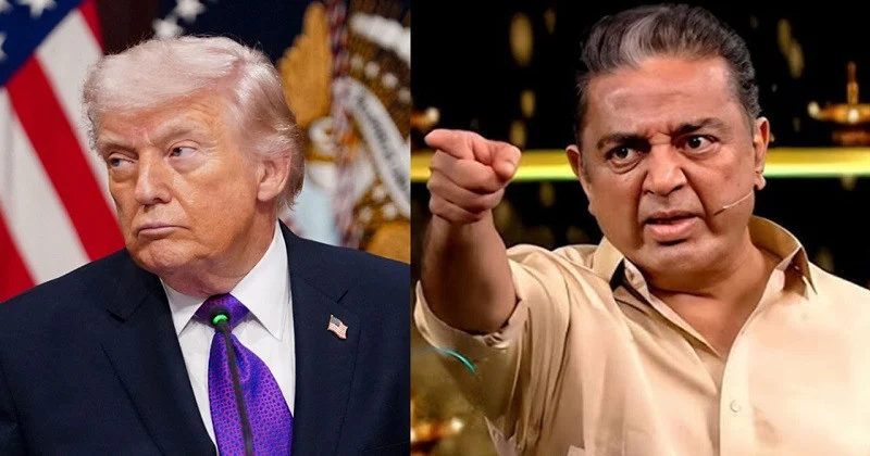 ‘নিজের চরকায় তেল দেন’; ট্রাম্পকে কমল হাসানের পরামর্শ,