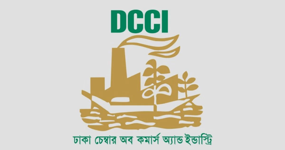 বিনিয়োগ, রাজস্ব ও বৈশ্বিক বাণিজ্যে নতুন চ্যালেঞ্জ