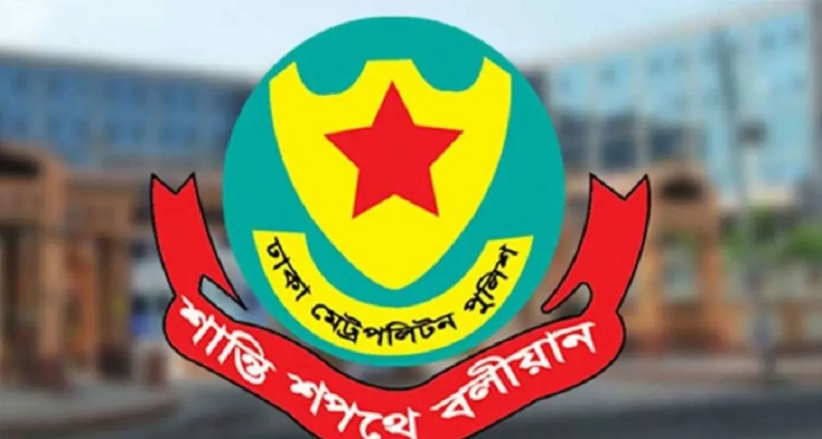 ৪৭টি মাথার খুলি ও বিপুল পরিমাণ হাড়-কঙ্কালসহ ৪ জন গ্রেপ্তার