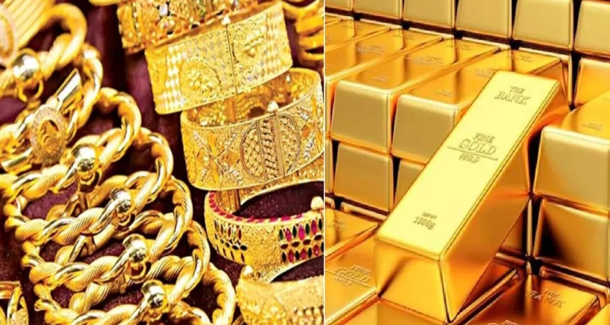 হঠাৎ কেন কমছে স্বর্ণের দাম? জানা গেল আসল কারণ