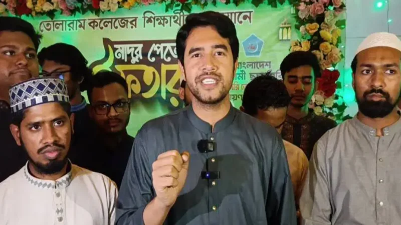 জুলাই সনদ নিয়ে স্বরাষ্ট্রমন্ত্রী বিক্ষিপ্ত বক্তব্য দিয়েছেন: শিবির সেক্রেটারি