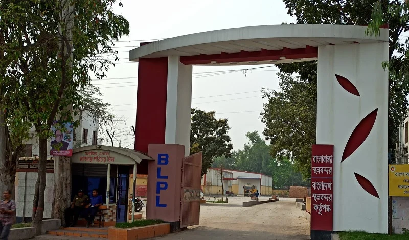 ঈদুল ফিতর উপলক্ষে বাংলাবান্ধা স্থলবন্দরে আমদানি রপ্তানি কার্যক্রম বন্ধ