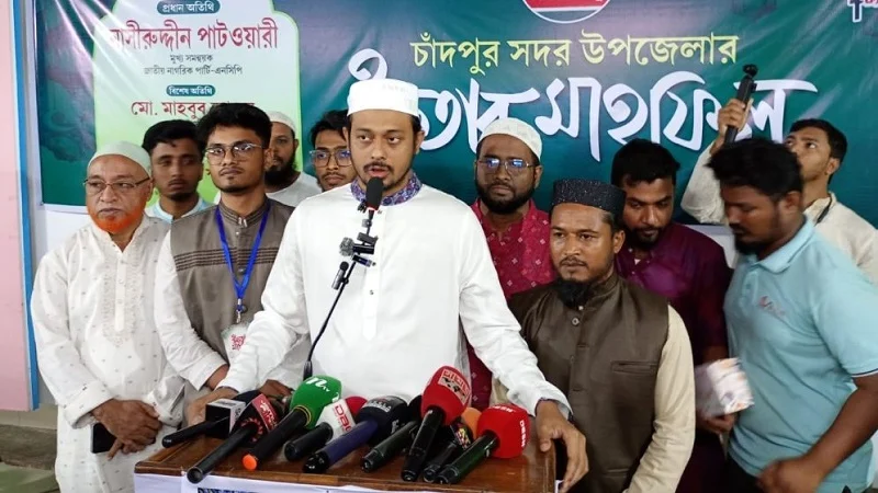 শেখ মুজিবের সংবিধান চাই না: নাসীরুদ্দীন পাটওয়ারী