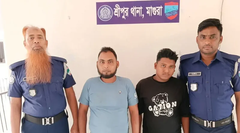 নামাজ শেষে বাড়ি ফেরার পথে ‘জয় বাংলা’ স্লোগান, গ্রেপ্তার ২