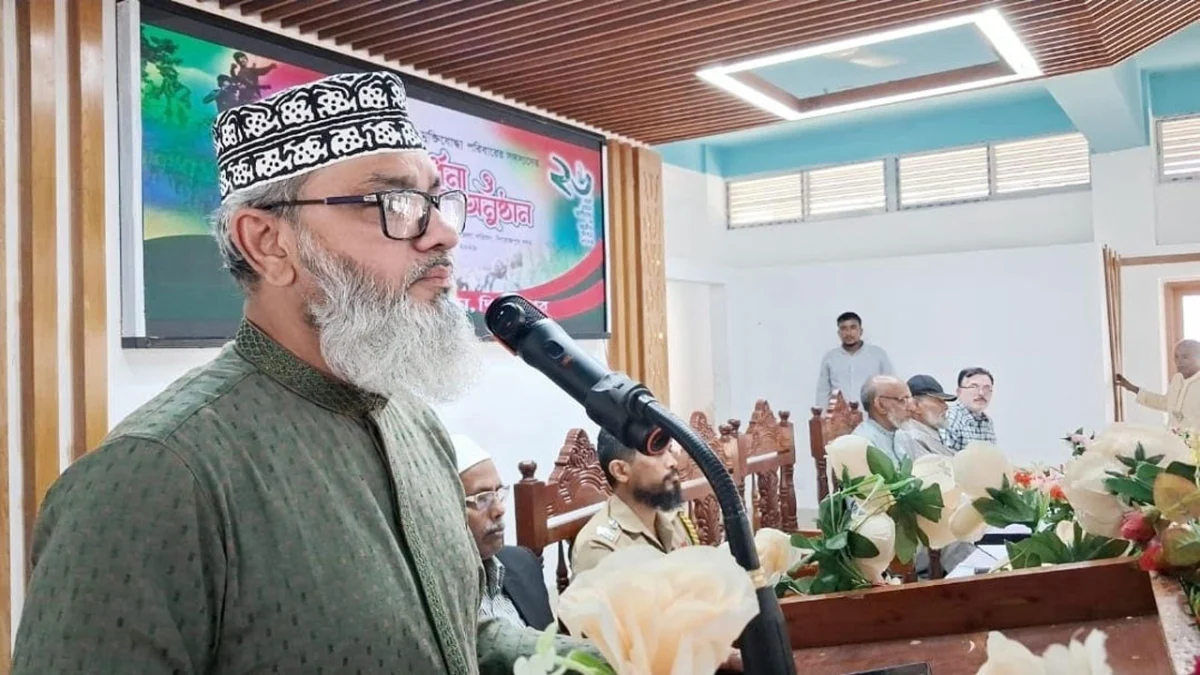 মুক্তিযোদ্ধাদের বীরত্বগাঁথা আমাদেরকে দেশপ্রেমে উদ্বুদ্ধ করবে: মাসুদ সাঈদী