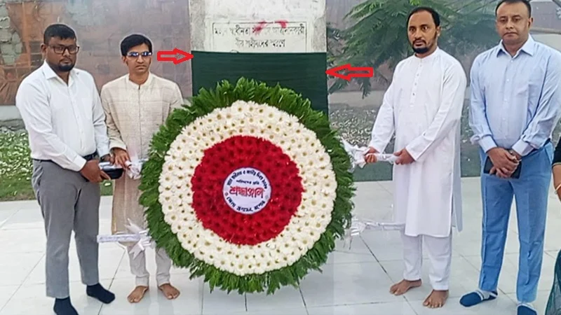 বিজয়স্তম্ভে শেখ মুজিবের নামফলক কাপড়ে ঢেকে শ্রদ্ধাঞ্জলি