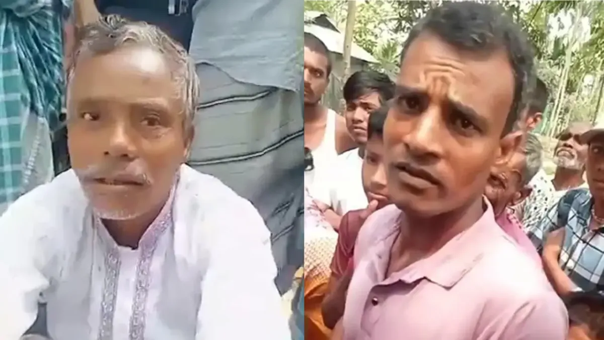 ফ্যামিলি কার্ড দেওয়ার নামে প্রতারণা, আটক ২