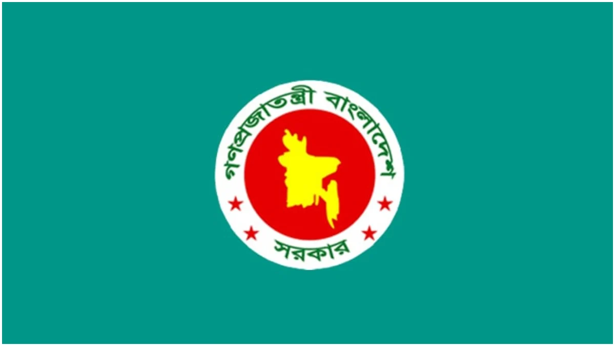১১ জেলায় নতুন ডিসি নিয়োগ