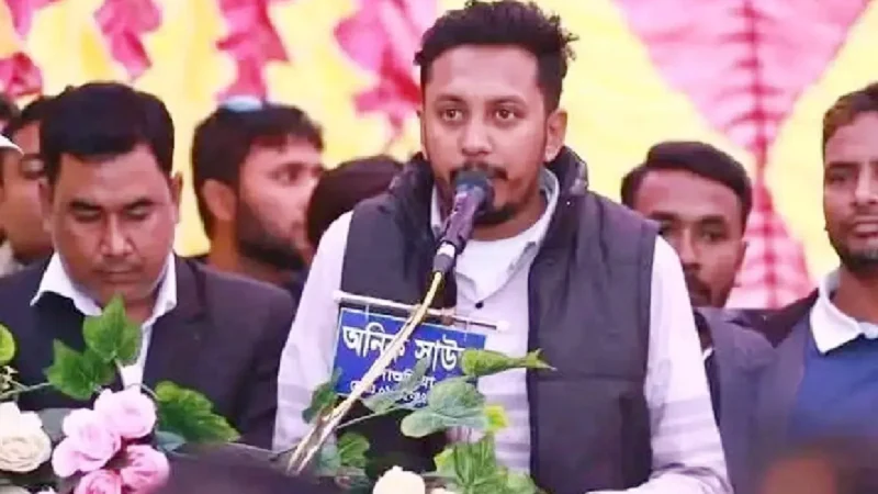 পাবনায় ছাত্রদল নেতাকে গুলি করে-কুপিয়ে হত্যা