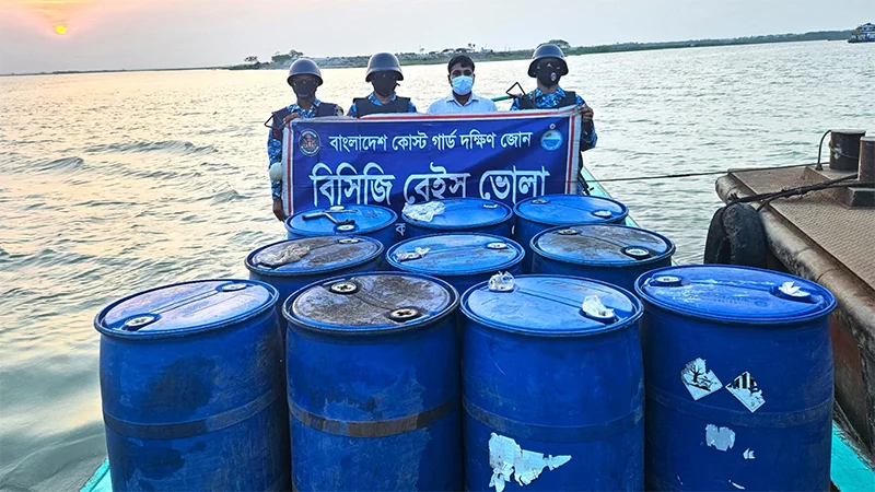 মার্চ-এপ্রিলে কোস্ট গার্ডের অভিযানে ৭১ হাজার লিটার ডিজেল জব্দ