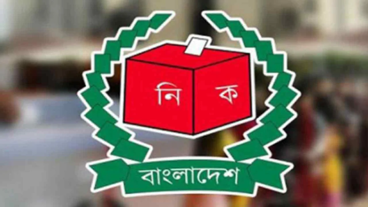 শেরপুর-৩ আসনের নির্বাচন: ৬৬ কেন্দ্রের ফলাফলে এগিয়ে বিএনপি