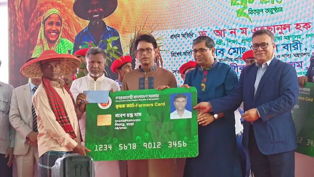 কৃষকের কষ্ট আমরা দেখেছি, এবার স্বপ্ন পূরণের সময় : শিক্ষামন্ত্রী
