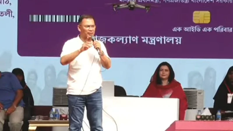 পাচারের টাকা দেশে ফিরিয়ে এনে ফ্যামিলি ও কৃষক কার্ডে ব্যবহার করা হবে: প্রধানমন্ত্রী