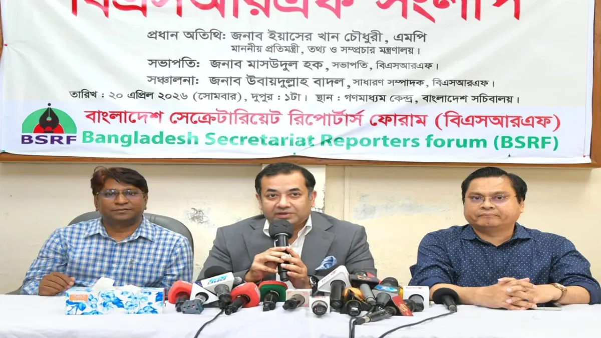 সরকার মিডিয়া নিয়ন্ত্রণে বিশ্বাস করে না: তথ্য প্রতিমন্ত্রী