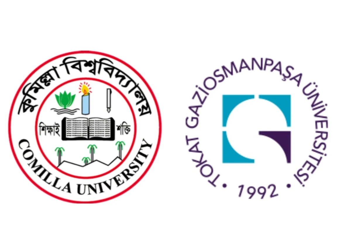 তুরস্কের বিশ্ববিদ্যালয়ে কুবির শিক্ষক-শিক্ষার্থীদের স্কলারশিপের সুযোগ