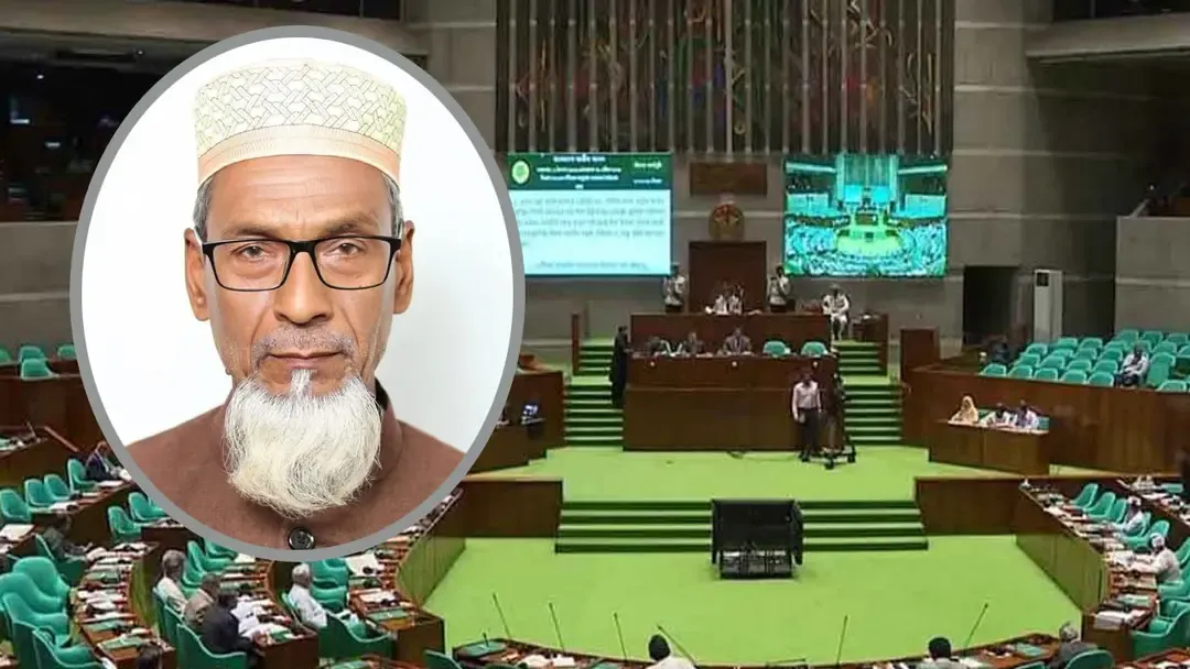 সংসদে বঙ্গবন্ধুকে শ্রদ্ধা জানালেন জামায়াতের এমপি