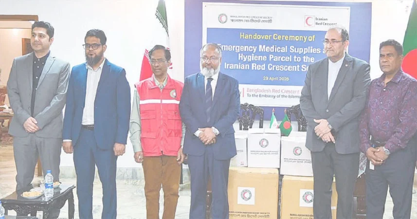 প্রধানমন্ত্রীর নির্দেশে ইরানে সহায়তা পাঠালো বাংলাদেশ