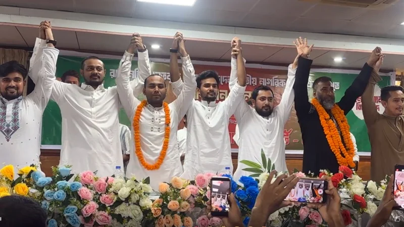 এনসিপিতে যোগ দিলেন ইসহাক সরকার, রনি ও কাফি