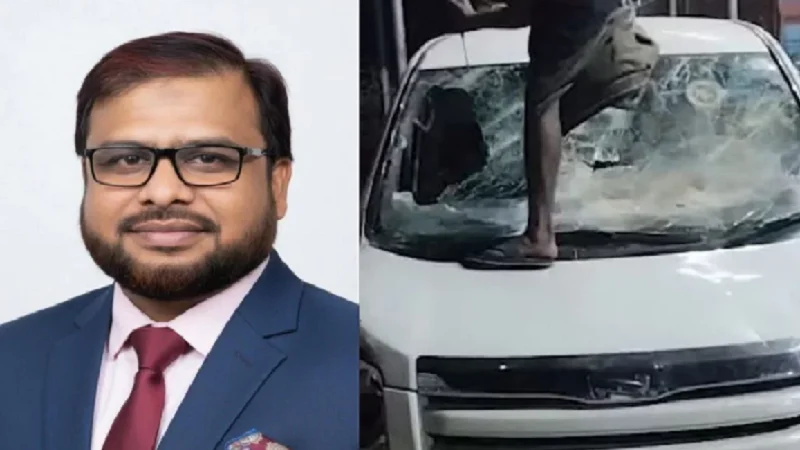 নেত্রকোনায় জামায়াতের এমপির গাড়িতে হামলা-ভাঙচুর