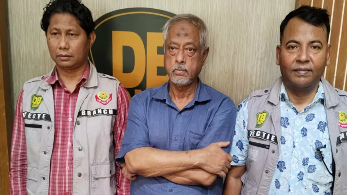 তারেক রহমানের কোমর ভেঙে দেয়ার অভিযোগ অস্বীকার করলেন জেনারেল মাসুদ