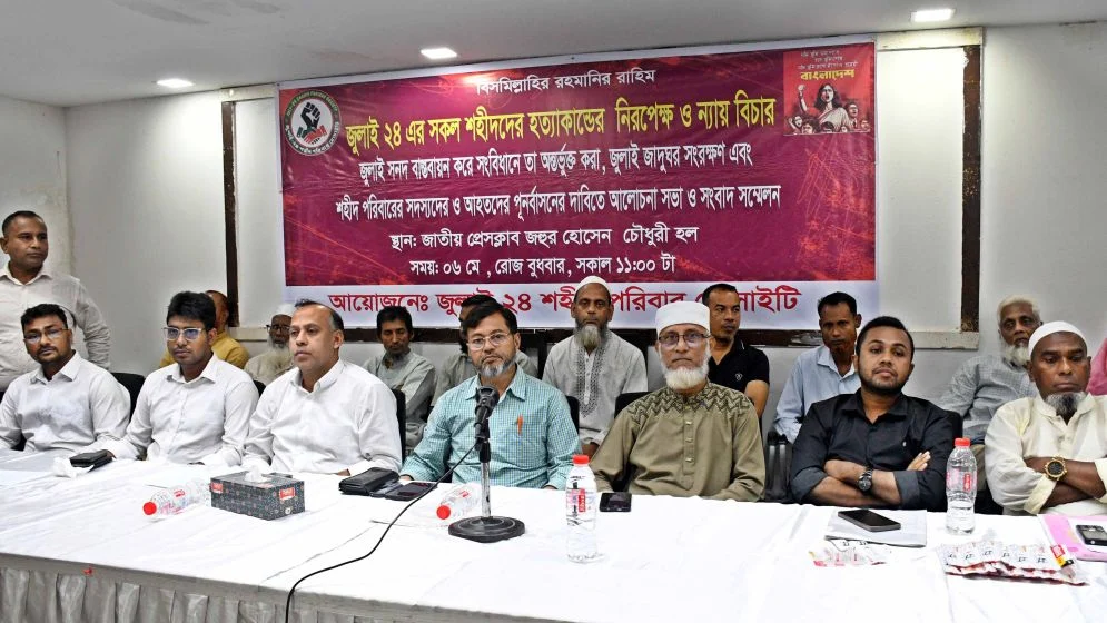‘নাহিদ-সারজিসরা জুলাইকে পুঁজি করে নিজেদের আখের গুছিয়েছে’