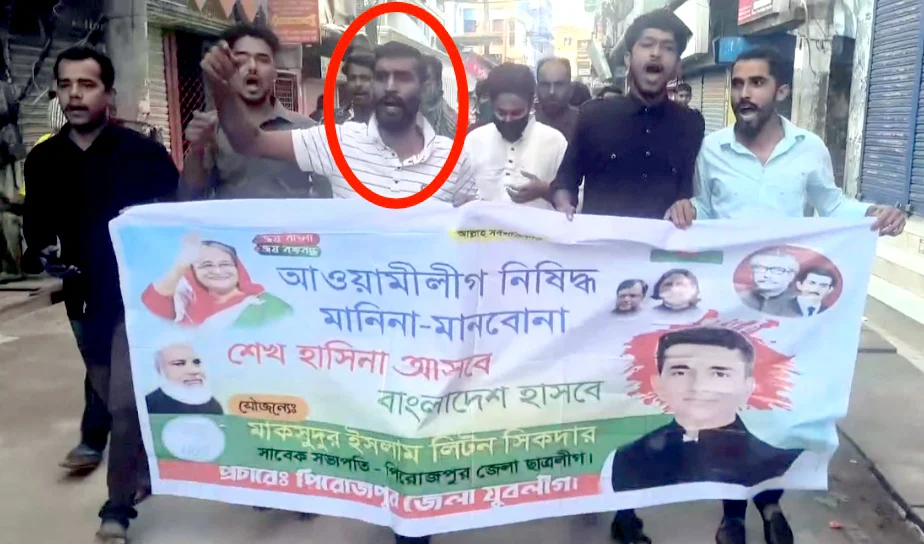 যুবলীগ কর্মীকে ধাওয়া দিয়ে ধরলেন যুবদল নেতা, আটক করে দিলেন পুলিশে