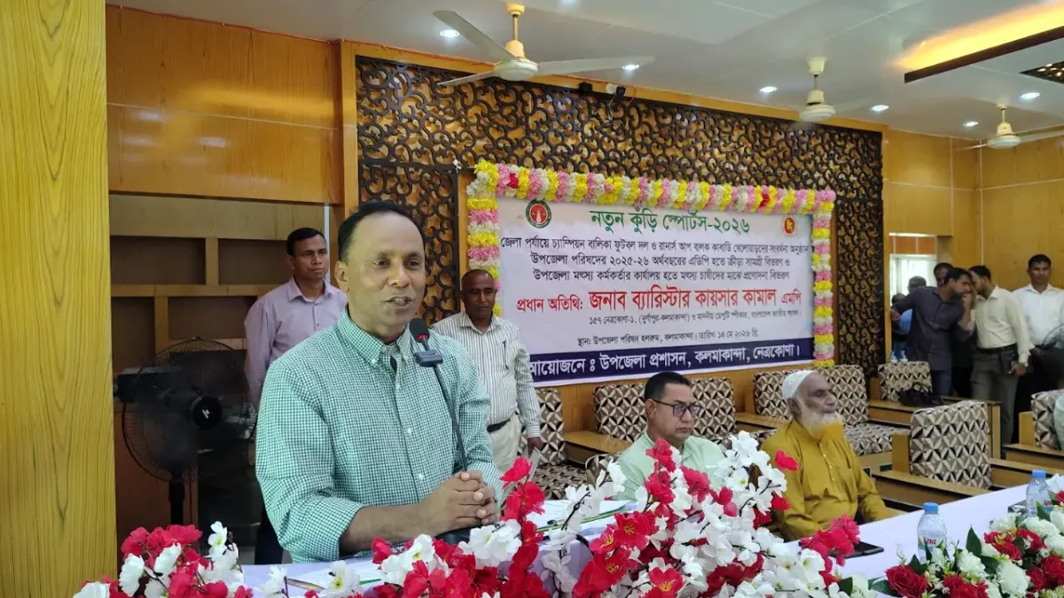 আমরা লুট করতে আসিনি, দেশকে দিতে এসেছি: ডেপুটি স্পিকার