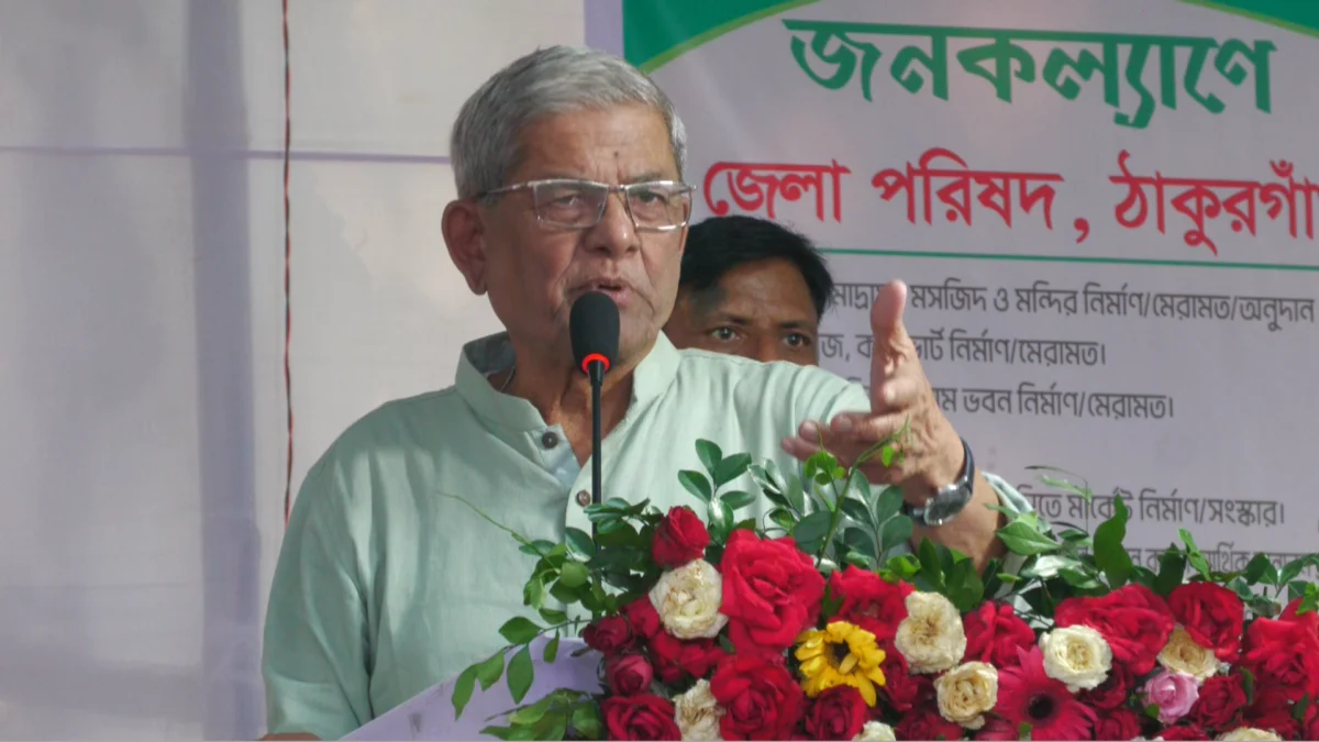 আমরা উড়ে এসে জুড়ে বসিনি, ধমক দিয়ে লাভ নেই: ফখরুল