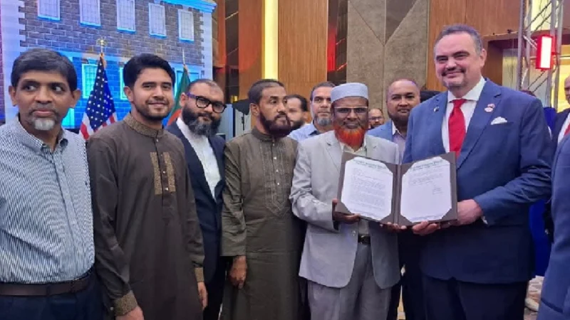 যুক্তরাষ্ট্রের ২৫০তম জাতীয় দিবসের অনুষ্ঠানে জামায়াত নেতাদের অংশগ্রহণ