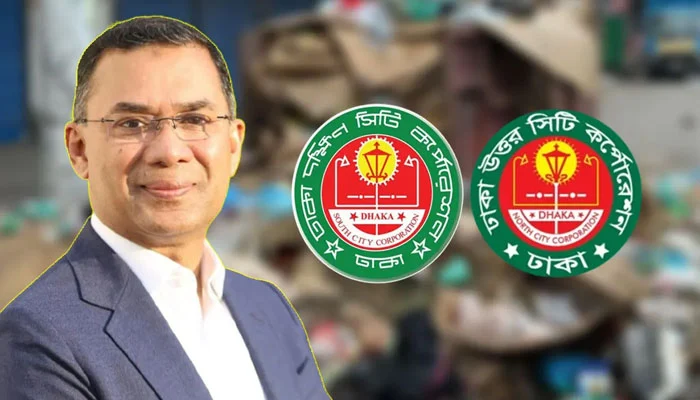 ঢাকা সিটির আরও ৬ জনের বিরুদ্ধে ব্যবস্থা নেওয়ার নির্দেশ প্রধানমন্ত্রীর