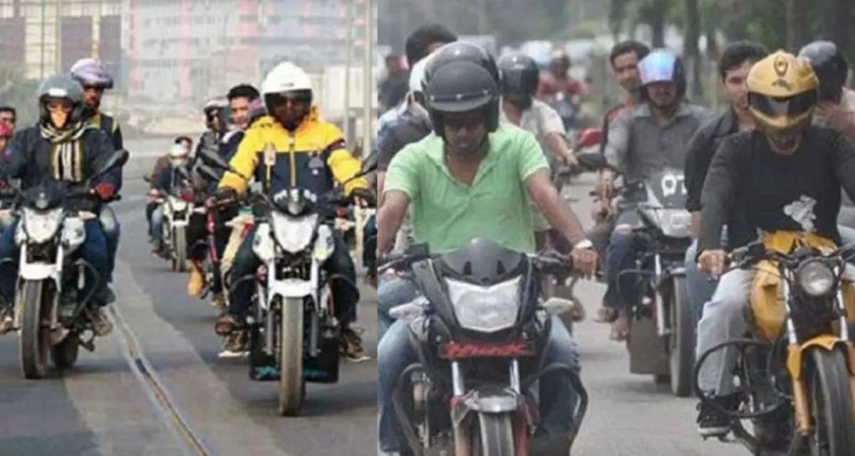 নতুন সিদ্ধান্ত, বড় সুখবর মোটরসাইকেল মালিকদের জন্য
