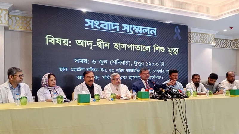 আদ্-দ্বীন হাসপাতালের লাইসেন্স বাতিল প্রক্রিয়াকে ‘বেআইনি’ বললেন আইনজীবী শিশির মনির