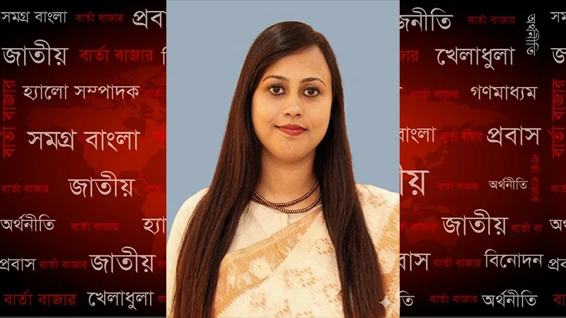 রোহিঙ্গা অধ্যুষিত উখিয়ার ইউএনও’র দায়িত্বে পান্না আক্তার