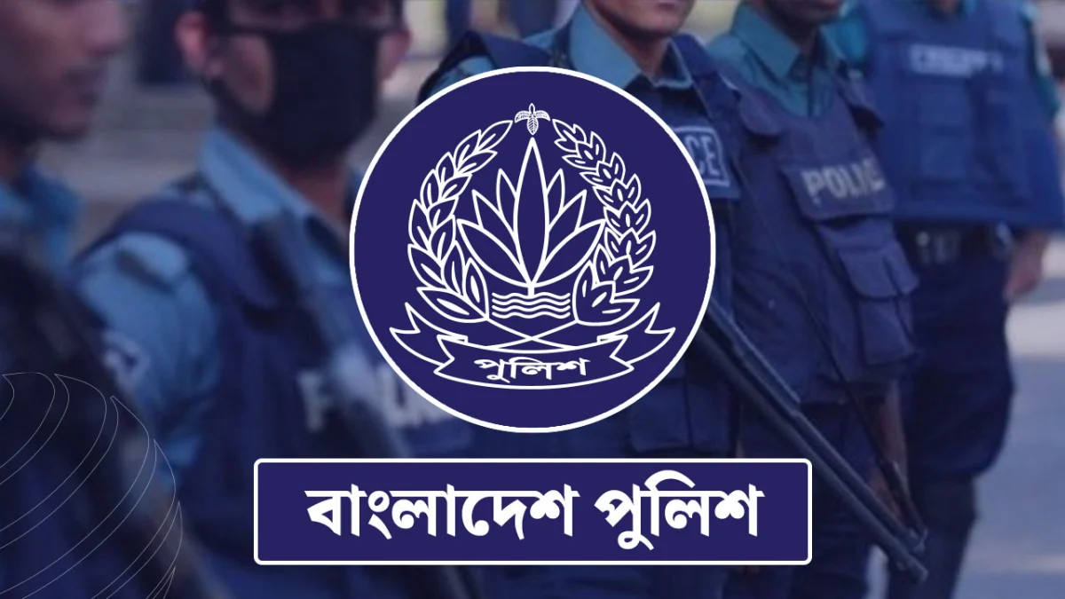 ‘তুরাগ নদীতে ছাত্রলীগের ৭ নেতাকর্মীর লাশ ভাসছে খবরটি ভিত্তিহীন’: পুলিশ