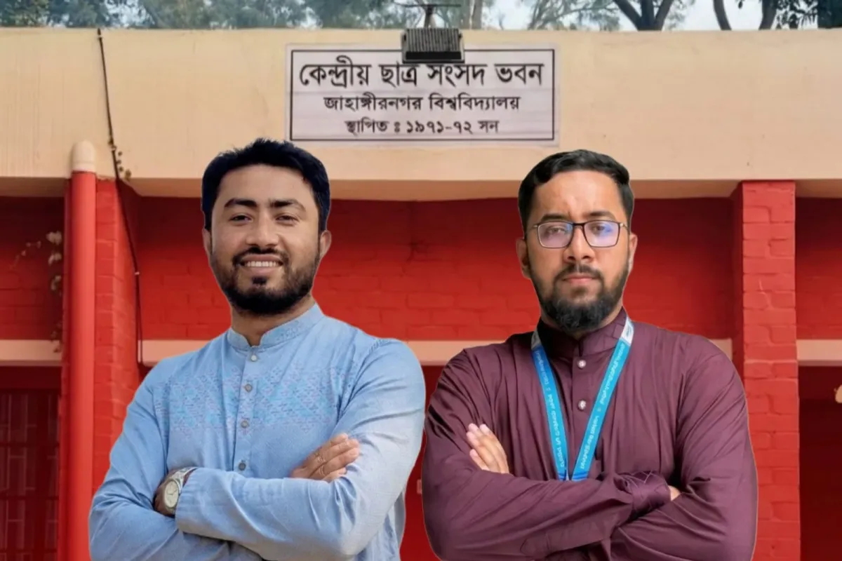 ছাত্রত্ব না থাকায় জাকসু ভিপি-জিএস সিনেটে যাওয়া নিয়ে আইনী প্রশ্ন